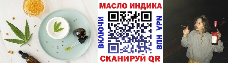 Canna-Cookies конопля  Радужный 