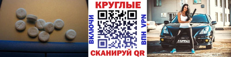ЭКСТАЗИ louis Vuitton  Радужный 