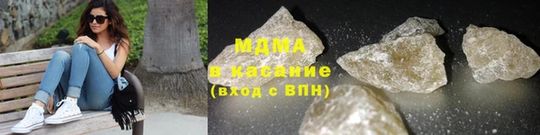 стафф Балабаново