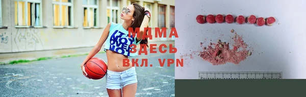 каннабис Семёнов