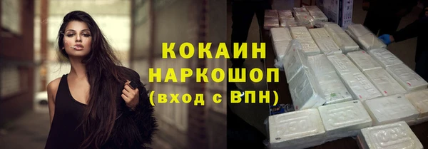 mdma Семилуки