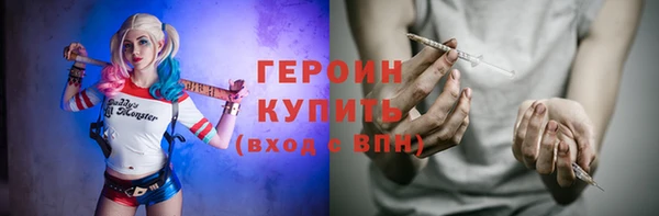 ALPHA-PVP Арсеньев
