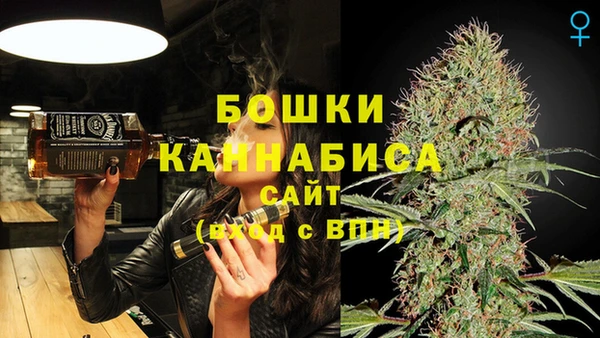 синтетический гашиш Баксан