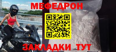 мдпв Старая Купавна