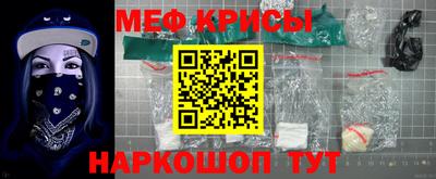 мдпв Старая Купавна