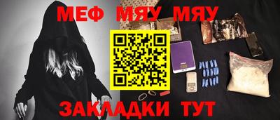 кокс Среднеуральск
