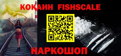 кокс Среднеуральск