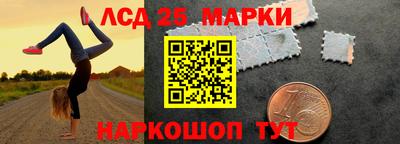 мдпв Старая Купавна