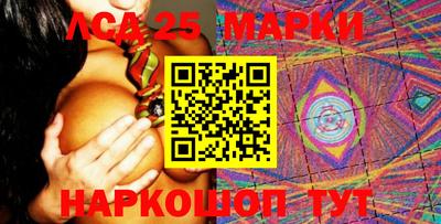мдпв Старая Купавна