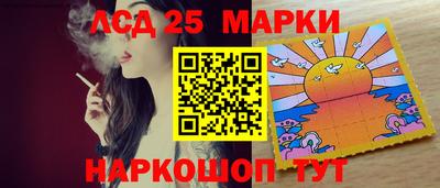 MDMA Premium VHQ Ставрополь