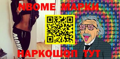 кокс Среднеуральск
