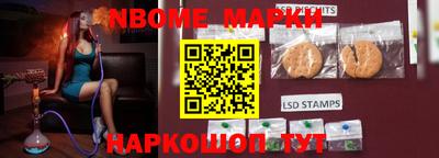 MDMA Premium VHQ Ставрополь