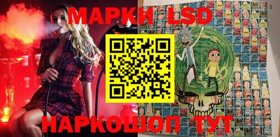 MDMA Premium VHQ Ставрополь