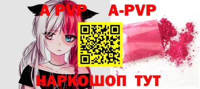 мдпв Старая Купавна