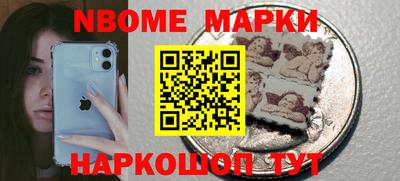 кокс Среднеуральск