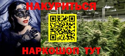 мдпв Старая Купавна