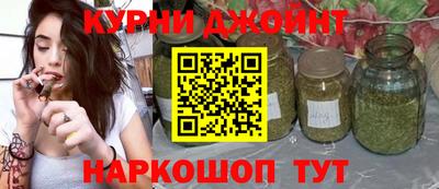 MDMA Premium VHQ Ставрополь
