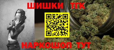 кокс Среднеуральск