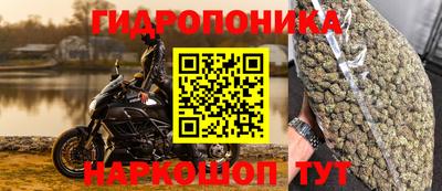 MDMA Premium VHQ Ставрополь