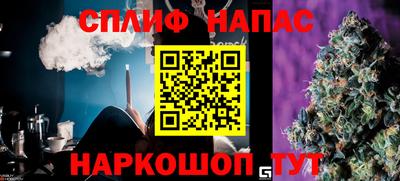 мдпв Старая Купавна