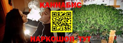 MDMA Premium VHQ Ставрополь