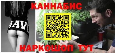мдпв Старая Купавна