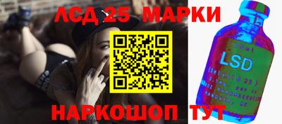 MDMA Premium VHQ Ставрополь