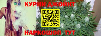 MDMA Premium VHQ Ставрополь