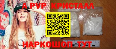 кокс Среднеуральск