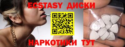 кокс Среднеуральск