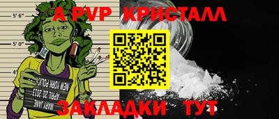кокс Среднеуральск