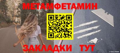 кокс Среднеуральск