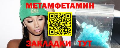 кокс Среднеуральск