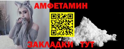 кокс Среднеуральск