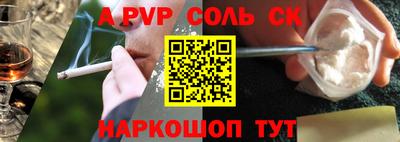 мдпв Старая Купавна