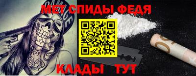 кокс Среднеуральск
