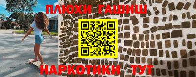 кокс Среднеуральск