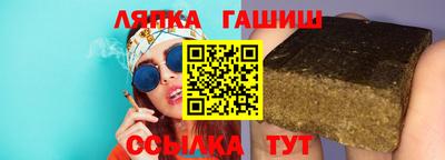 MDMA Premium VHQ Ставрополь