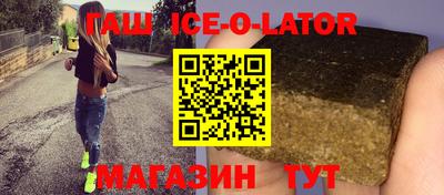 кокс Среднеуральск