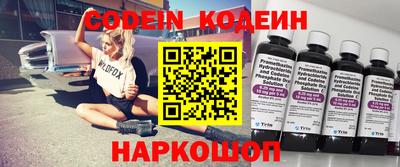 MDMA Premium VHQ Ставрополь