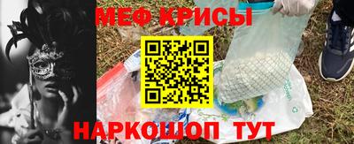 мдпв Старая Купавна