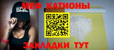 MDMA Premium VHQ Ставрополь