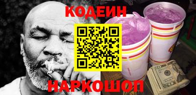 кокс Среднеуральск