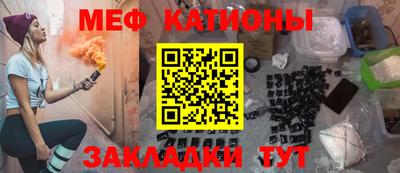 мдпв Старая Купавна