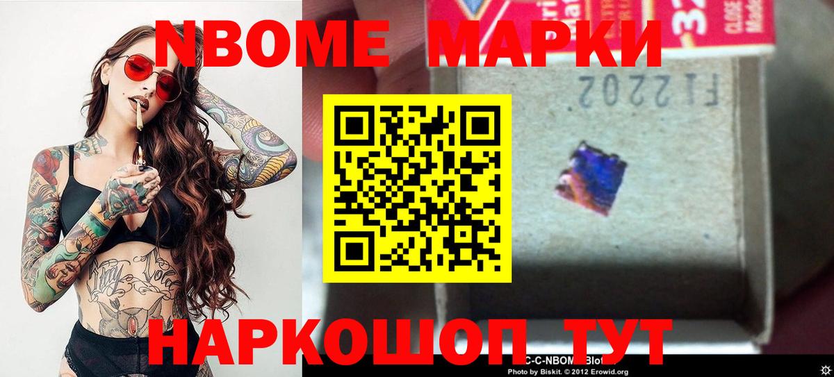 LSD-25 экстази ecstasy  Вход с VPN  LSD-25 экстази кислота  LSD-25 экстази  Радужный 