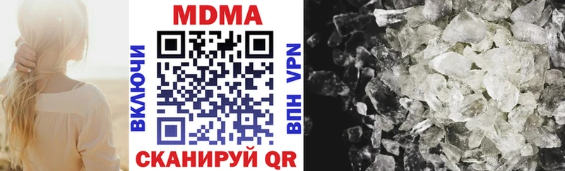 MDMA VHQ  Радужный 